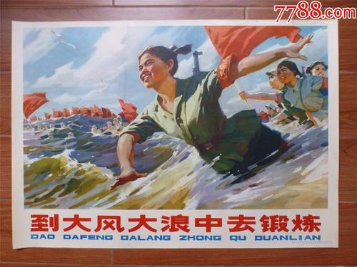 怎么办假韩国京畿大学学位证